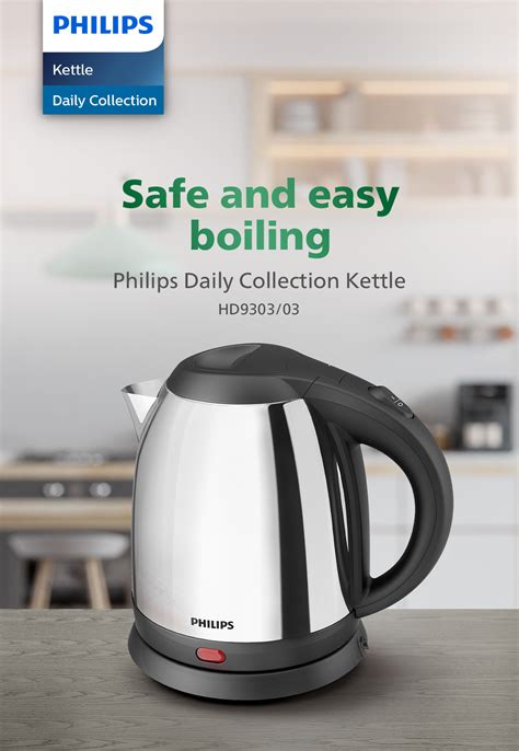 ph_philipsss|PHILIPS Electric Kettle 1.2L Food.